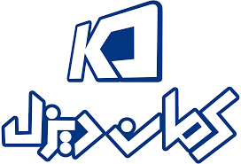 kerman diesel