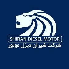 shiran